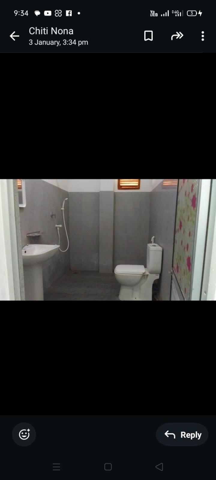 Dinesh Guest House Kataragama Zewnętrze zdjęcie