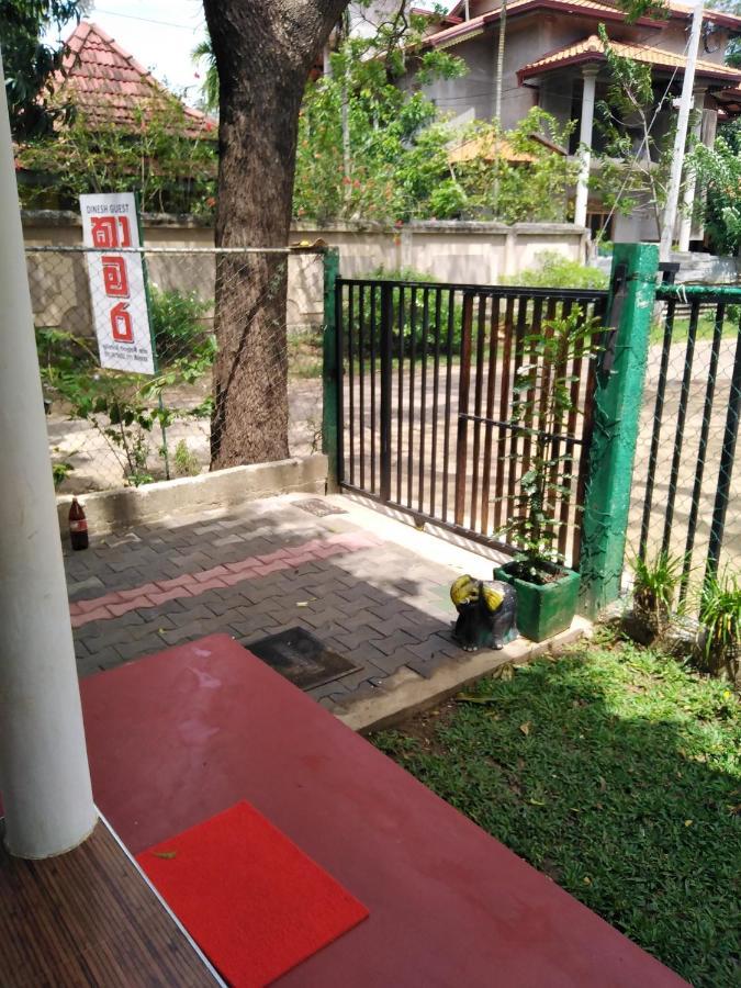 Dinesh Guest House Kataragama Zewnętrze zdjęcie